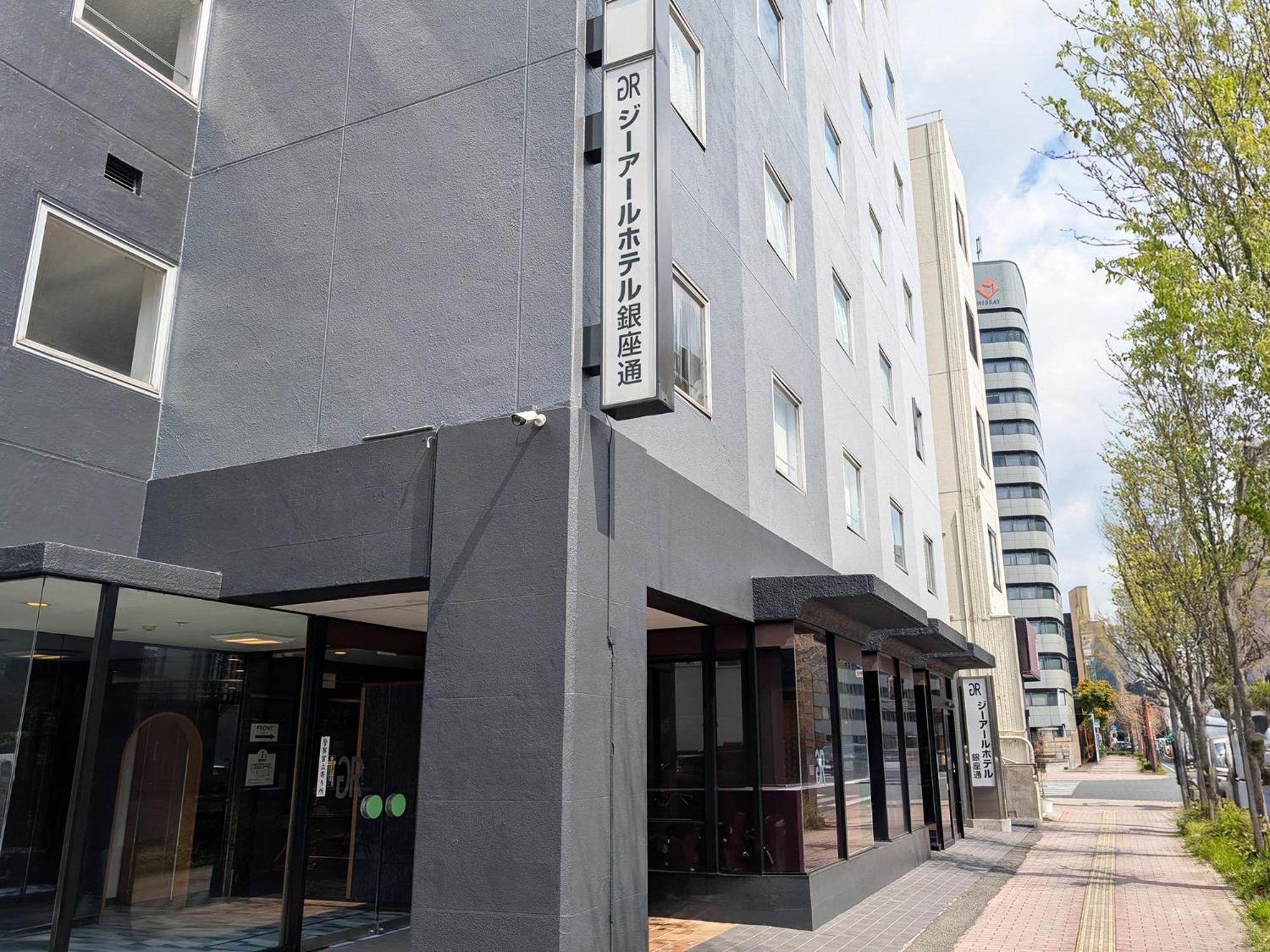 Gr Hotel Ginzadori Kumamoto Exterior foto