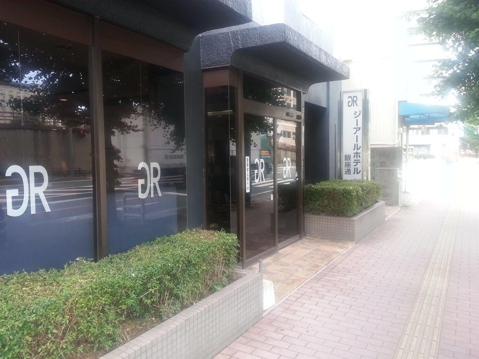 Gr Hotel Ginzadori Kumamoto Exterior foto